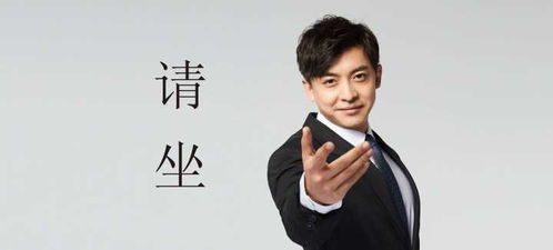 张伟爱游戏,乐在其中(图1) 张伟爱游戏,乐在其中(图1)