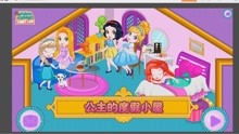 柔柔的游戏,体验多元乐趣(图2) 柔柔的游戏,体验多元乐趣(图2)