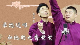 孙宇航游戏,游戏世界的探索者与创造者(图1) 孙宇航游戏,游戏世界的探索者与创造者(图1)