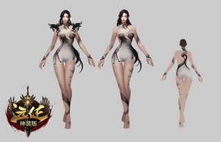 戏美女游戏,揭秘戏美女游戏的独特魅力(图3) 戏美女游戏,揭秘戏美女游戏的独特魅力(图3)