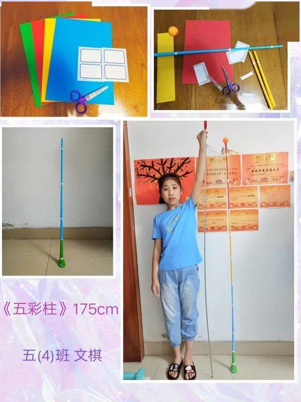 纸杆游戏,探寻失踪新娘的诡异之谜(图1) 纸杆游戏,探寻失踪新娘的诡异之谜(图1)