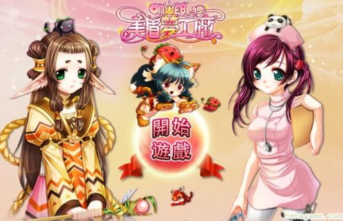 什么女游戏,探索女高中生打工还债的奇幻冒险之旅(图3) 什么女游戏,探索女高中生打工还债的奇幻冒险之旅(图3)
