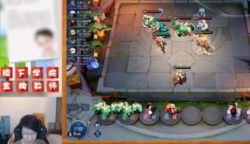 区棋游戏,区棋游戏魅力解析(图3) 区棋游戏,区棋游戏魅力解析(图3)