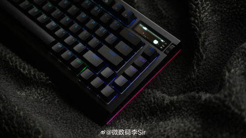 键盘蓝牙游戏,探索键盘操控的指尖冒险之旅(图1) 键盘蓝牙游戏,探索键盘操控的指尖冒险之旅(图1)