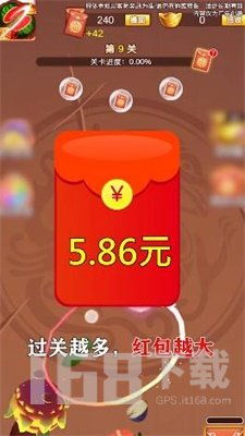 红包版大游戏,体验刺激与财富并行的虚拟冒险之旅(图3) 红包版大游戏,体验刺激与财富并行的虚拟冒险之旅(图3)