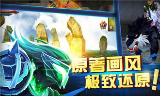 游戏群毒,一场惊心动魄的生存挑战(图2) 游戏群毒,一场惊心动魄的生存挑战(图2)