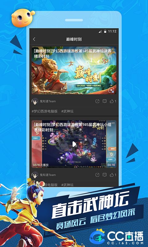 游戏下载解说,揭秘游戏下载背后的制作奥秘与技巧(图2) 游戏下载解说,揭秘游戏下载背后的制作奥秘与技巧(图2)