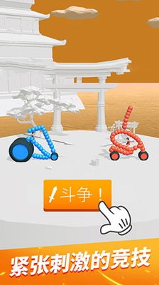 画物品游戏,画物品游戏带你领略创意与欢乐的碰撞(图2) 画物品游戏,画物品游戏带你领略创意与欢乐的碰撞(图2)