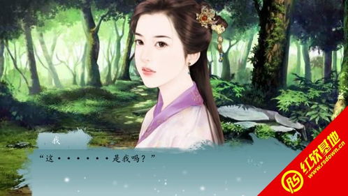 古风游戏在线,古风游戏在线体验之旅(图1) 古风游戏在线,古风游戏在线体验之旅(图1)