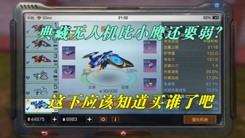 吹风游戏解说,尽享游戏乐趣(图1) 吹风游戏解说,尽享游戏乐趣(图1)