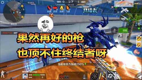 吹风游戏解说,尽享游戏乐趣(图3) 吹风游戏解说,尽享游戏乐趣(图3)