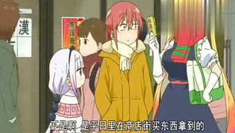 玩吧隔离游戏,探索与女神一起被隔离的奇幻旅程(图3) 玩吧隔离游戏,探索与女神一起被隔离的奇幻旅程(图3)