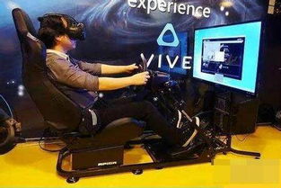 vr游戏好贵,探索高投入背后的沉浸式未来世界(图2)