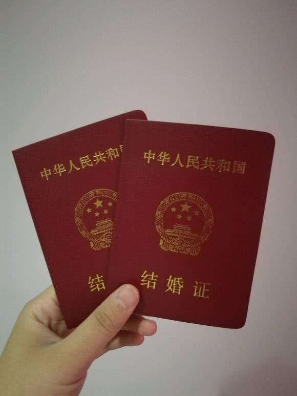打游戏证书,解锁电竞新篇章(图1)