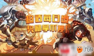 游戏超级签,解锁无尽宝藏(图3) 游戏超级签,解锁无尽宝藏(图3)