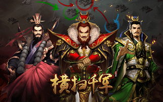 法正游戏,平民玩家的盾兵之选(图3)