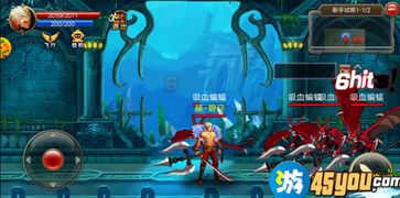 光翼游戏,揭秘游戏中的119个光之翼分布与解锁技巧(图1) 光翼游戏,揭秘游戏中的119个光之翼分布与解锁技巧(图1)
