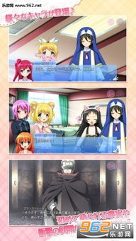盗女孩游戏,揭秘虚拟世界中的爱情陷阱与心理博弈(图1) 盗女孩游戏,揭秘虚拟世界中的爱情陷阱与心理博弈(图1)