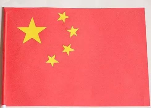 真相游戏国旗,游戏内植入真相揭晓(图1) 真相游戏国旗,游戏内植入真相揭晓(图1)