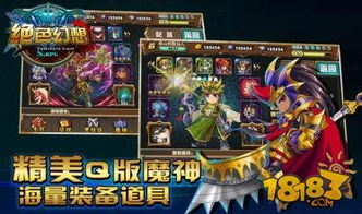 游戏特征三,基于游戏特征三的冒险之旅(图2) 游戏特征三,基于游戏特征三的冒险之旅(图2)