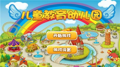 儿童游戏鞋盒,开启幼儿多元智能之旅(图3) 儿童游戏鞋盒,开启幼儿多元智能之旅(图3)