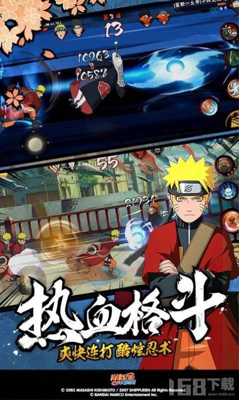 火影游戏组合,经典IP游戏组合攻略解析(图2) 火影游戏组合,经典IP游戏组合攻略解析(图2)