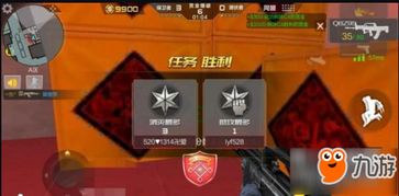游戏失败单,盘点那些让人惋惜的败局瞬间(图3) 游戏失败单,盘点那些让人惋惜的败局瞬间(图3)