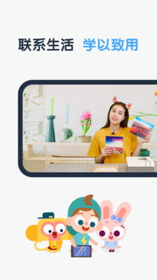 斑马思维游戏,斑马思维游戏深度解析(图2) 斑马思维游戏,斑马思维游戏深度解析(图2)