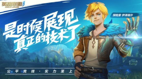 炸裂驾驶游戏,极限驾驶的激情之旅(图3) 炸裂驾驶游戏,极限驾驶的激情之旅(图3)