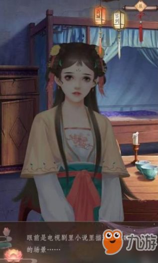 扶苏游戏秀,权力漩涡中的悲剧太子(图3) 扶苏游戏秀,权力漩涡中的悲剧太子(图3)