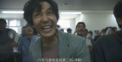 赌徒心态游戏,揭秘游戏中的赌博心理与风险(图1) 赌徒心态游戏,揭秘游戏中的赌博心理与风险(图1)