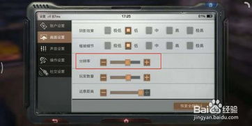 明日游戏关闭,告别Freegunners的勇敢征程(图1) 明日游戏关闭,告别Freegunners的勇敢征程(图1)