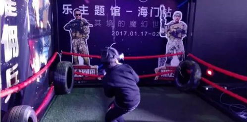 魔方枪战游戏,挑战极限的射击盛宴(图1) 魔方枪战游戏,挑战极限的射击盛宴(图1)