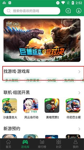7723游戏吗,探索无尽乐趣的虚拟世界(图1) 7723游戏吗,探索无尽乐趣的虚拟世界(图1)
