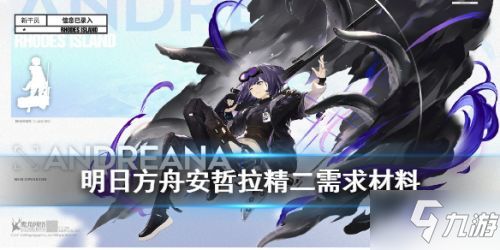 安哲游戏,探索虚拟世界的无限魅力(图2) 安哲游戏,探索虚拟世界的无限魅力(图2)