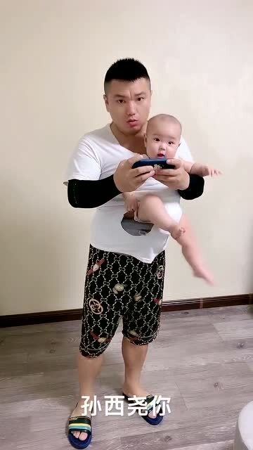 娃抱游戏,欢乐时光无限(图2) 娃抱游戏,欢乐时光无限(图2)