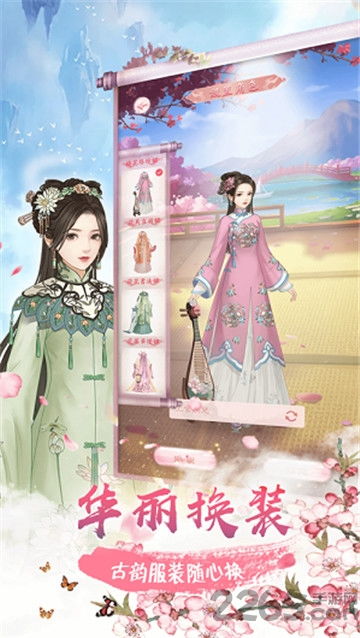 宫内晋升游戏,权谋与晋升的宫廷游戏(图1) 宫内晋升游戏,权谋与晋升的宫廷游戏(图1)