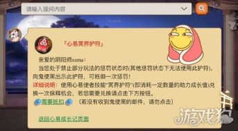 外网优质游戏,外网玩家盛赞的佳作盘点(图3) 外网优质游戏,外网玩家盛赞的佳作盘点(图3)