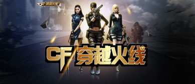 穿越经营游戏,探索古代经营世界的奇幻之旅(图2) 穿越经营游戏,探索古代经营世界的奇幻之旅(图2)