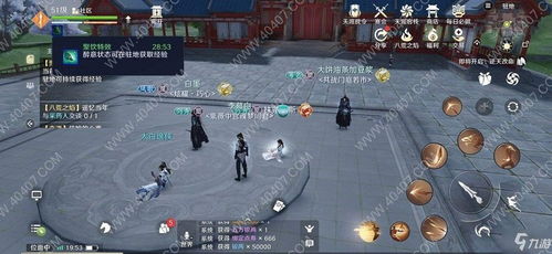 做个刀游戏,一场热血沸腾的江湖传奇(图2) 做个刀游戏,一场热血沸腾的江湖传奇(图2)