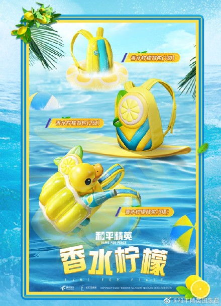 夏日汽水游戏,汽水游戏带你畅游清凉世界(图3) 夏日汽水游戏,汽水游戏带你畅游清凉世界(图3)