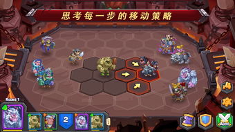 单机象棋游戏手机版免费 (图3) 单机象棋游戏手机版免费 (图3)
