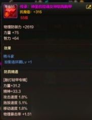 游戏失恋名字,情缘何去何从?(图2) 游戏失恋名字,情缘何去何从?(图2)