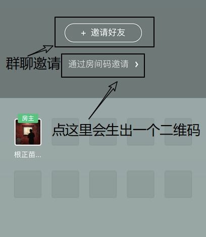 群聊刺激游戏,畅玩无限游戏世界(图3) 群聊刺激游戏,畅玩无限游戏世界(图3)