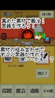 宇宙之轮姐妹会下载安卓 (图2)