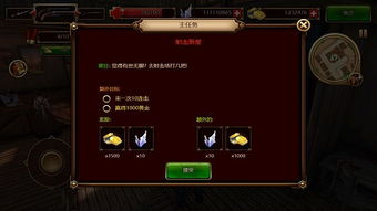 小桃的纠结安卓游戏 (图3) 小桃的纠结安卓游戏 (图3)