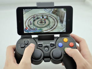 v3游戏手柄 (图2) v3游戏手柄 (图2)