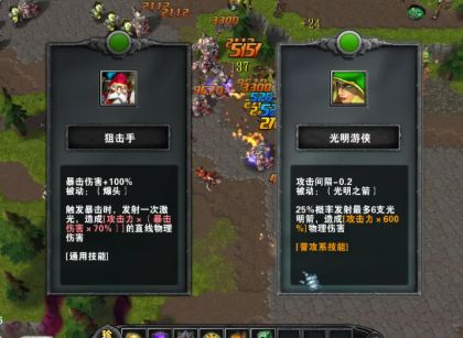 比赛性游戏,探索各类比赛性游戏的精彩瞬间”(图1) 比赛性游戏,探索各类比赛性游戏的精彩瞬间”(图1)