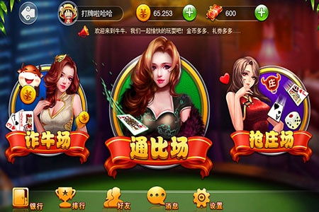 比赛性游戏,探索各类比赛性游戏的精彩瞬间”(图3) 比赛性游戏,探索各类比赛性游戏的精彩瞬间”(图3)