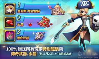 526游戏,探索无尽乐趣的虚拟世界之旅(图2) 526游戏,探索无尽乐趣的虚拟世界之旅(图2)